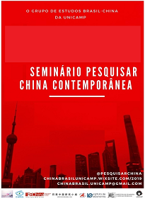 Capa do evento